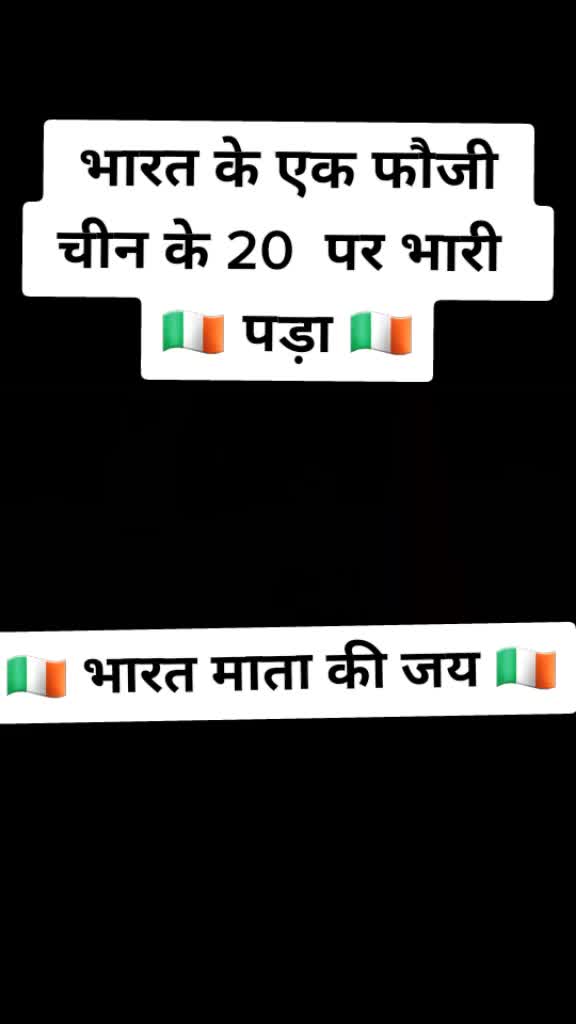 @Vijay chouhan