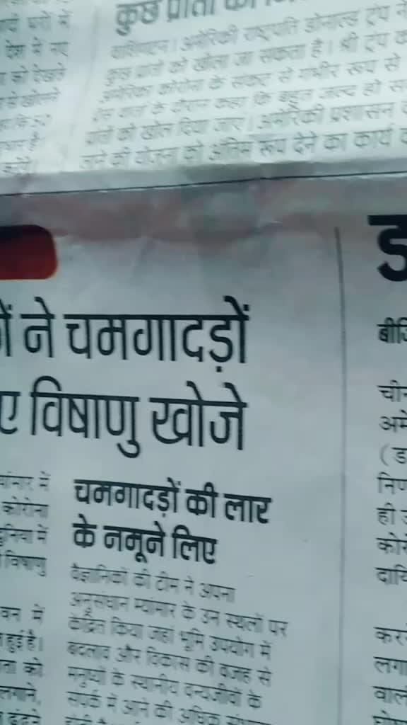 @@taruntarun