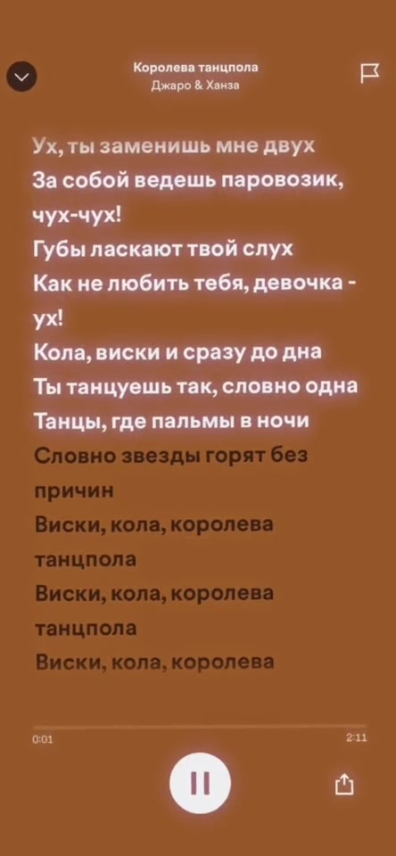 @ot.musik