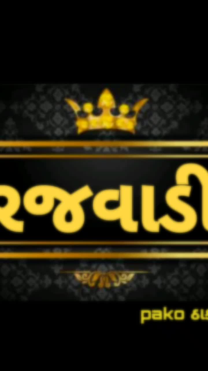 @Prakash ʂʝnħ Thakor
