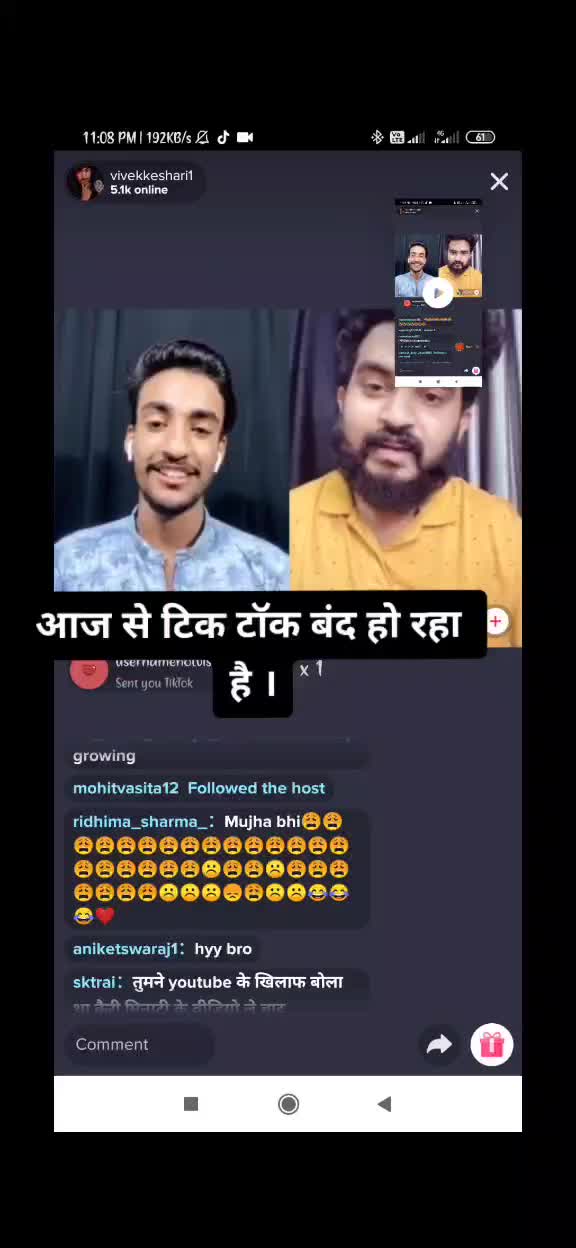 @MR . VEERU SURYA