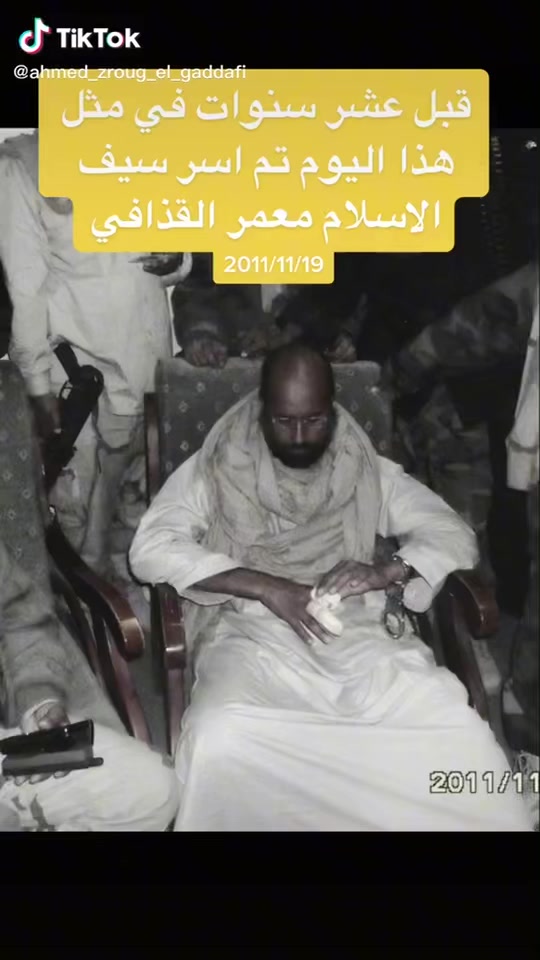@القـُـّـِذِافـٌـٍِْيٰ ⁶⁹𓊿