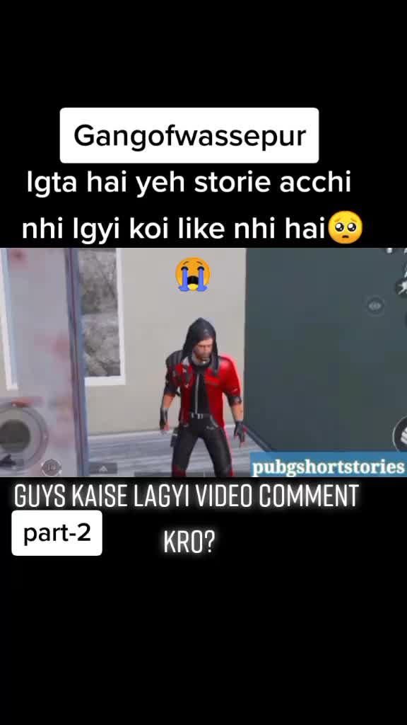 @Pubg Short Stories