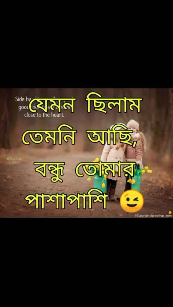 @Nil Sen