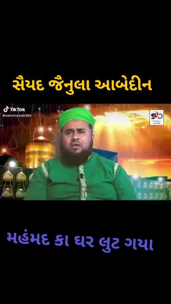 @Hayat Khan786
