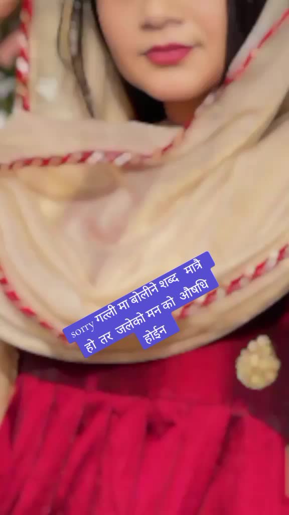 @sirjana pandey🙏❣️❣️