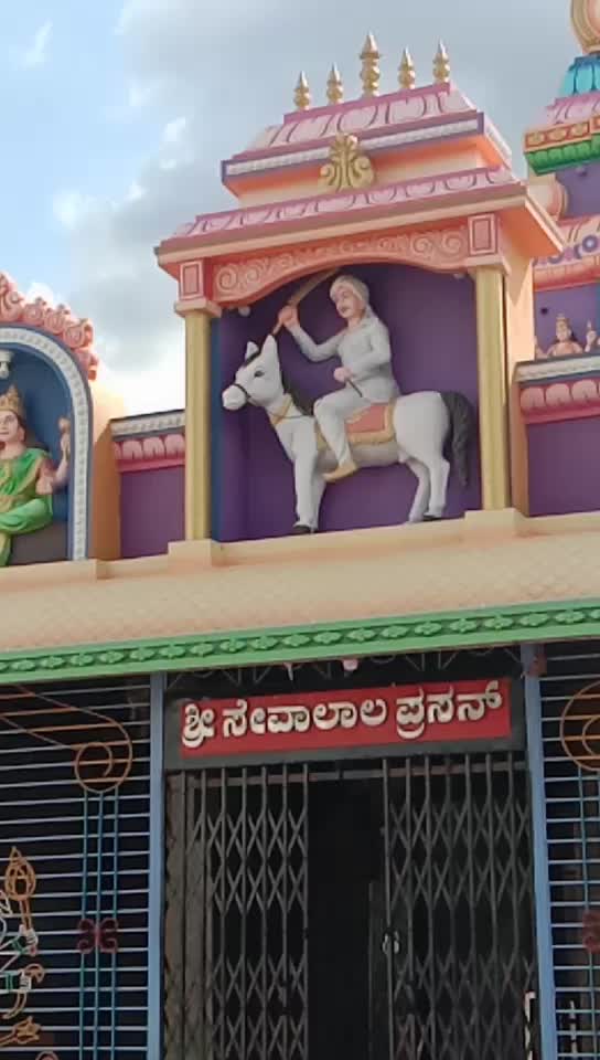 @Krishna Lamani