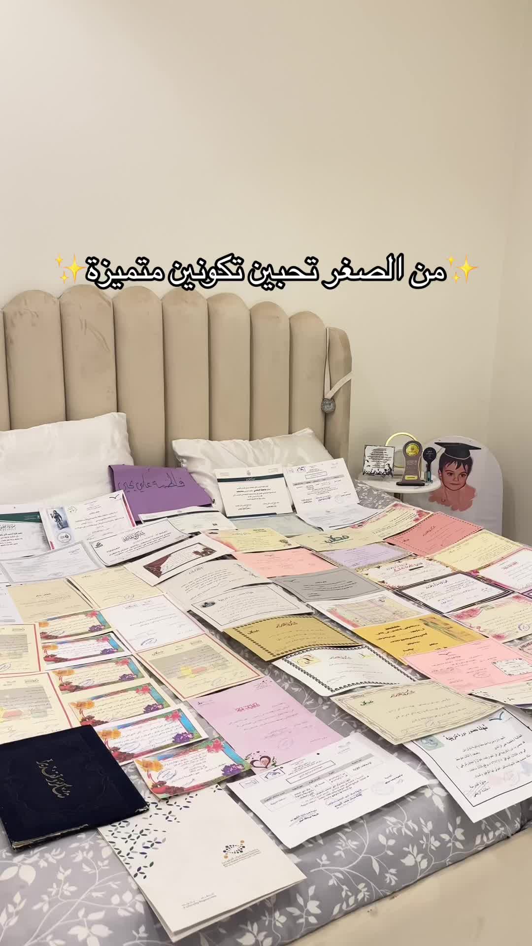 @دونـاهه🔱