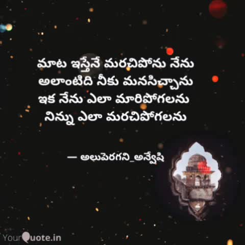 @Murali Perla