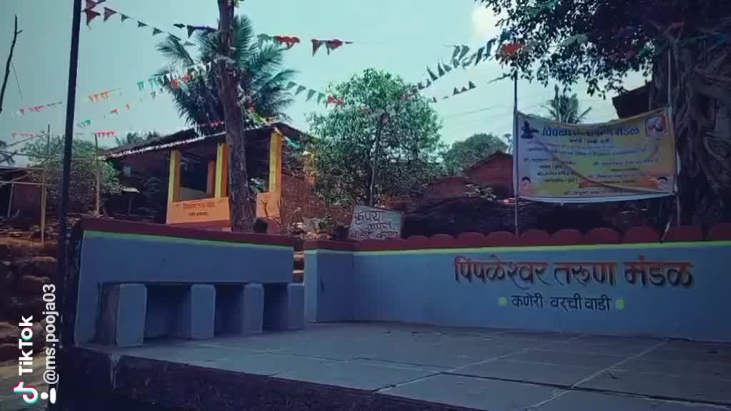 @Pooja_Padave