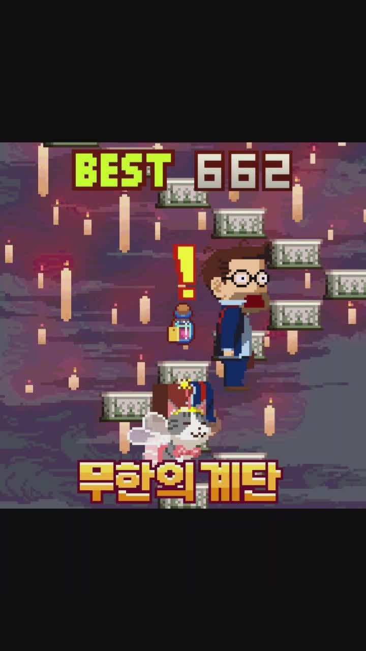 @더색다름