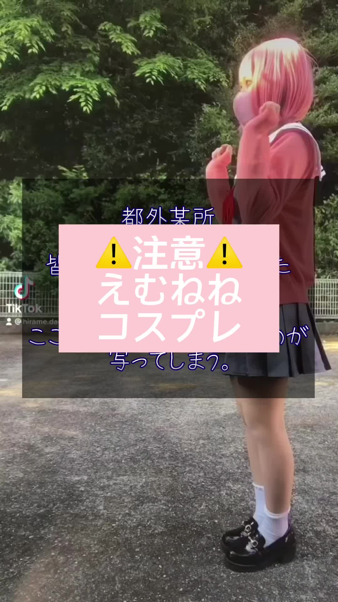 @ひらめろりん➰💡✨