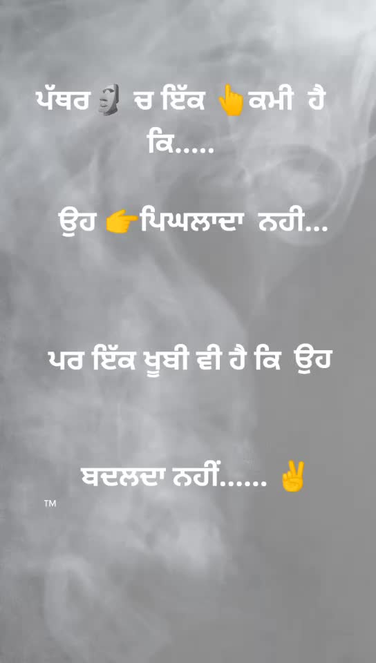 @mahakal k diwane