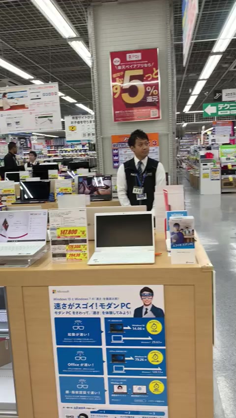 @user98145862473