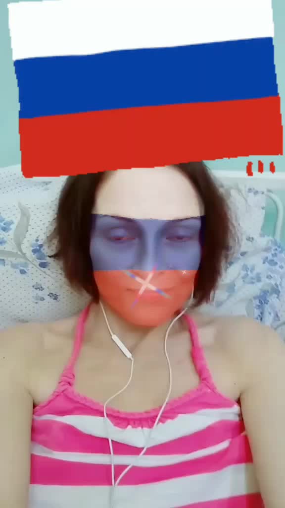 @елена