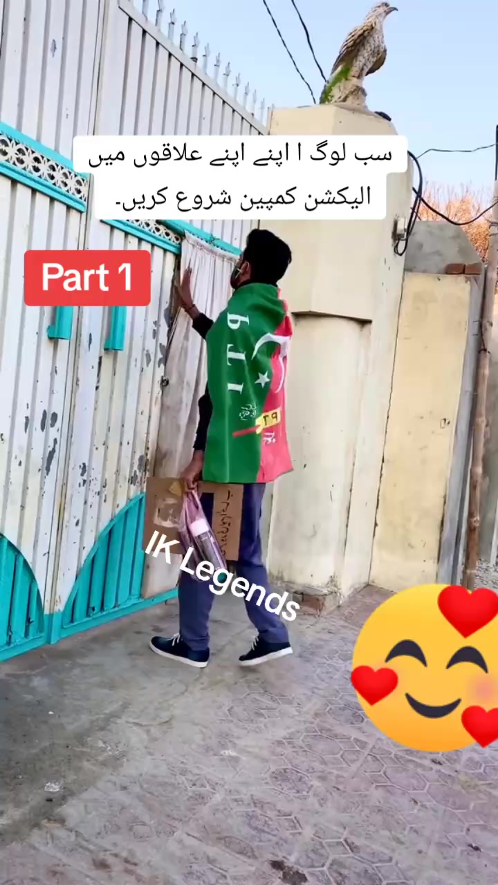@ঔৣ IK Legends ঔৣ