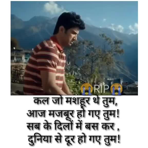 @gaurav gujarati