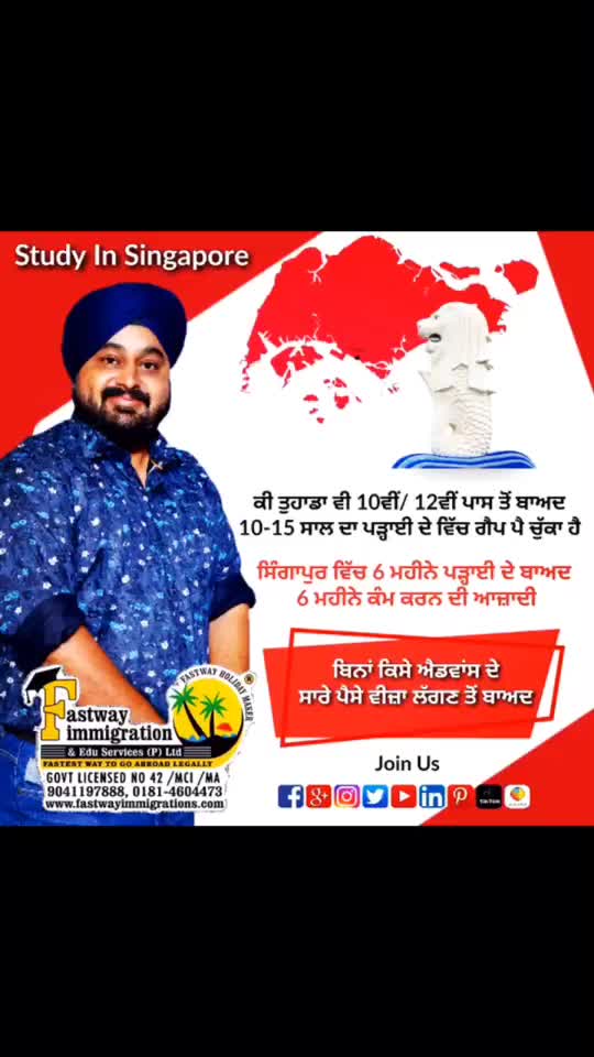 @Fastway Immigration 9041197888