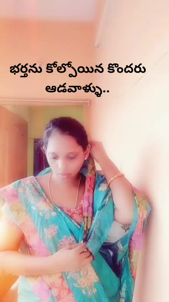 @Kammila. lavanya