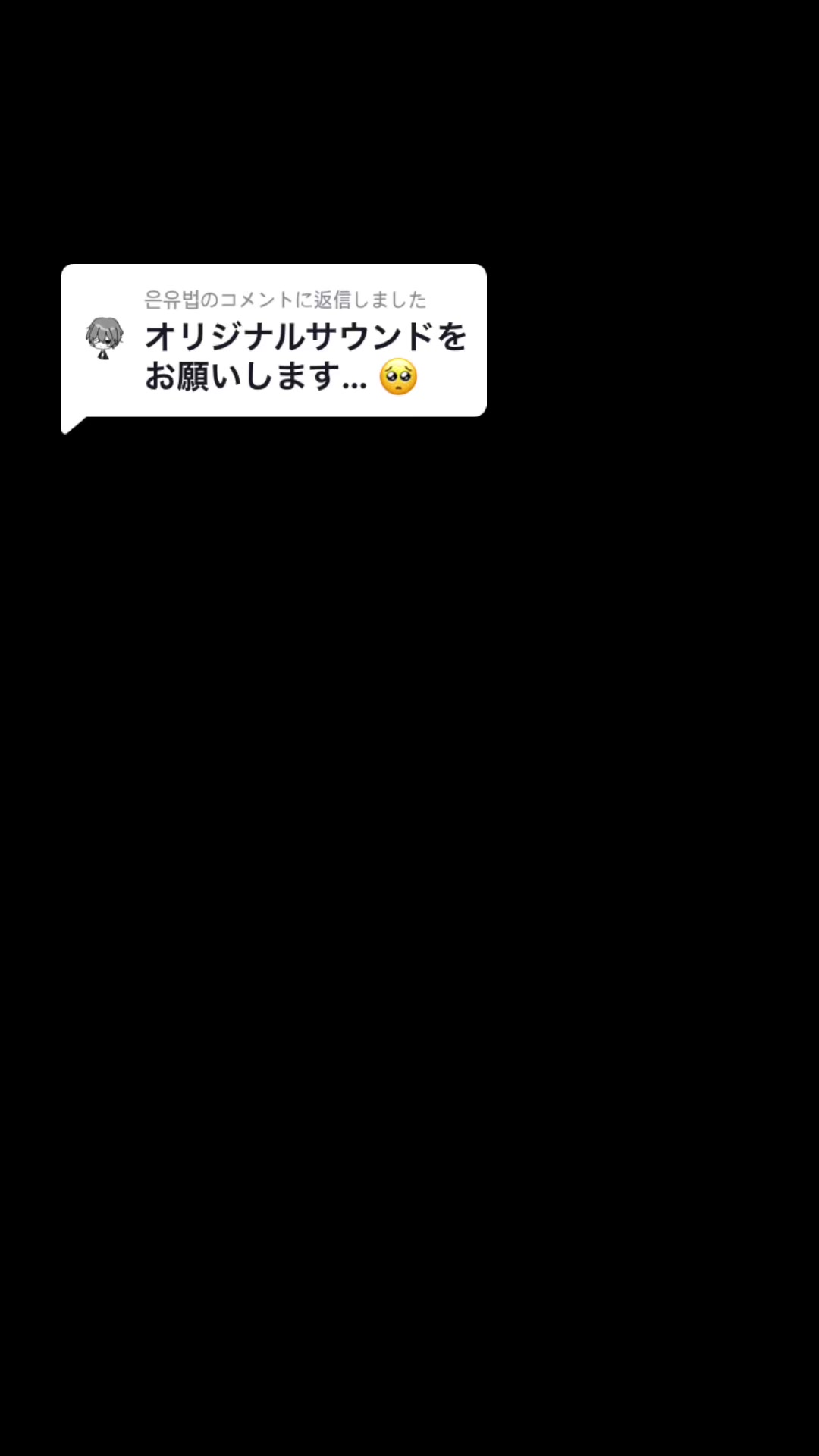 @ぽん