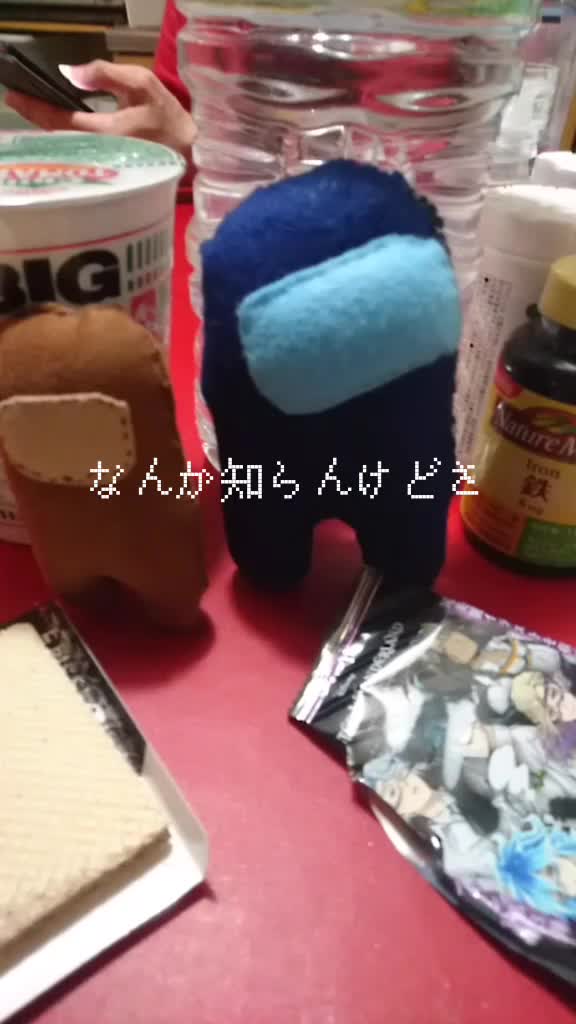 @ただのチョコアイス