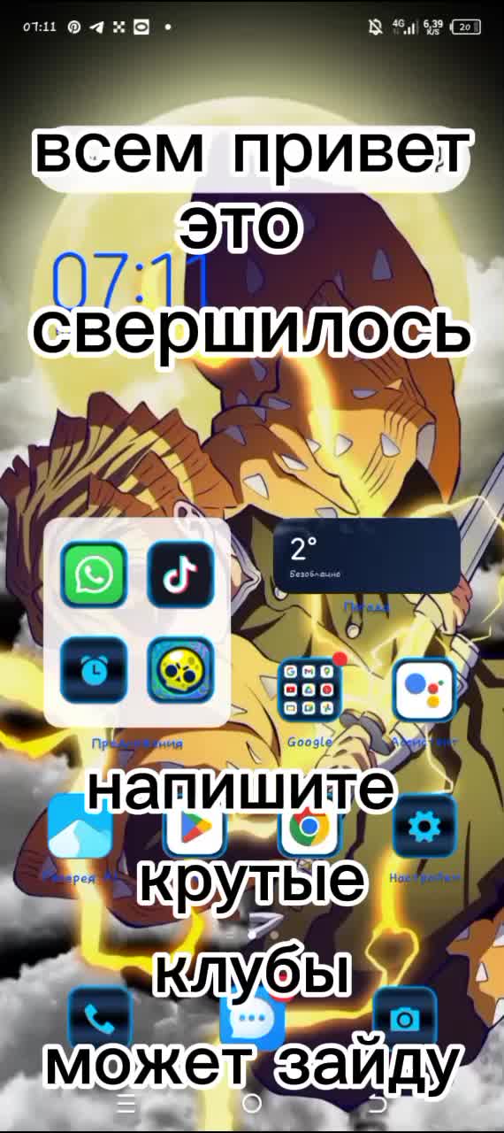 @😵&zwj;💫