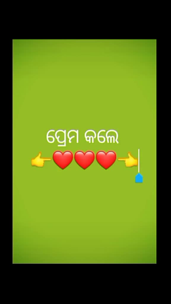 @KUMAR ARYA