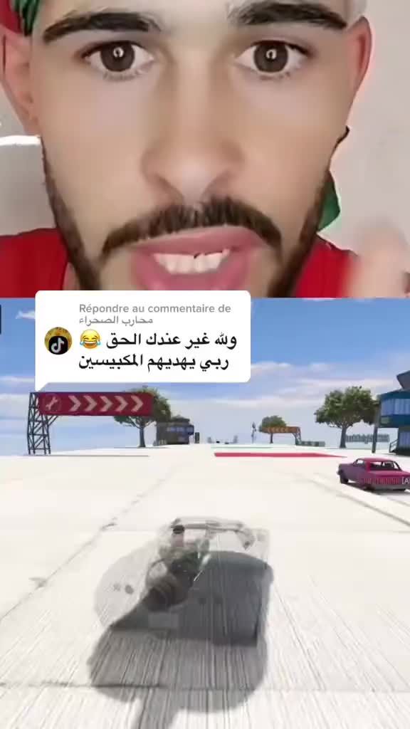 @Achraf Bcf | أشرف بيسياف
