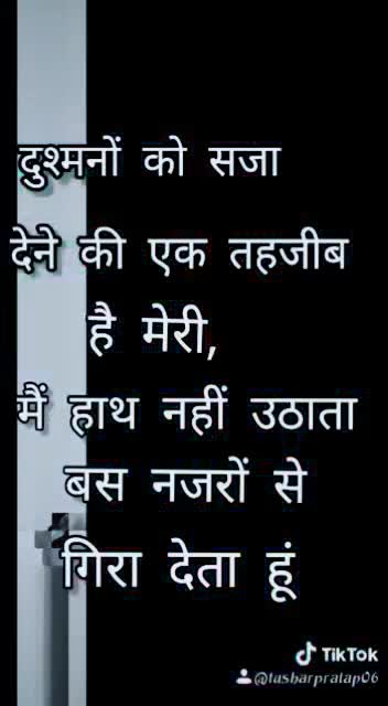 @🔥Tushar_Pratap🔥