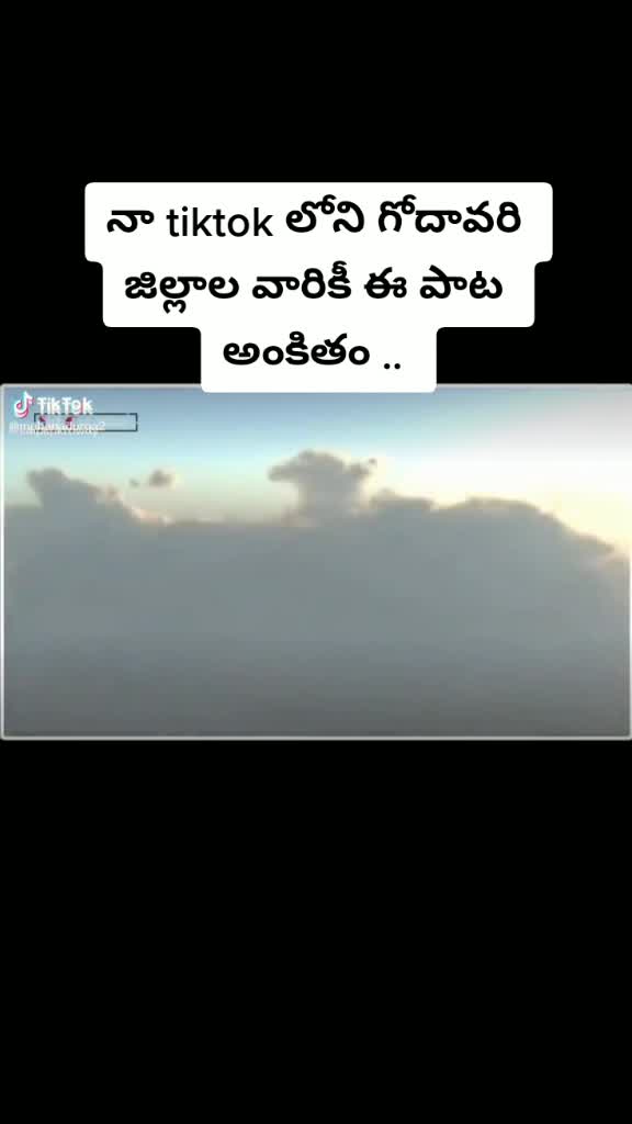 @చౌదరిగారి అబ్బాయి...