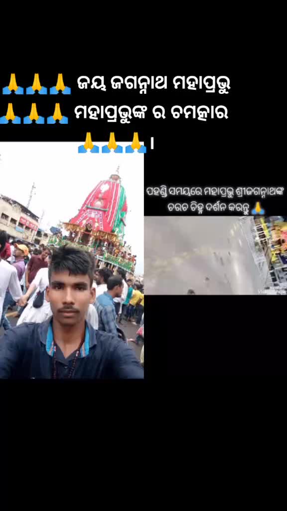 @Sanjay kumar das