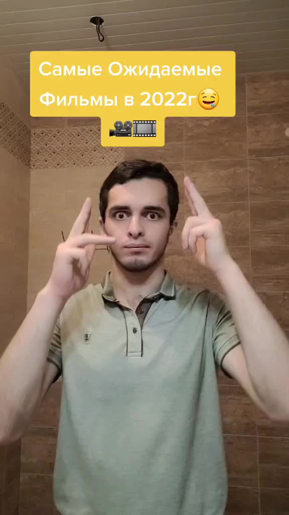 @Magomed Suleymanov на стиле😎