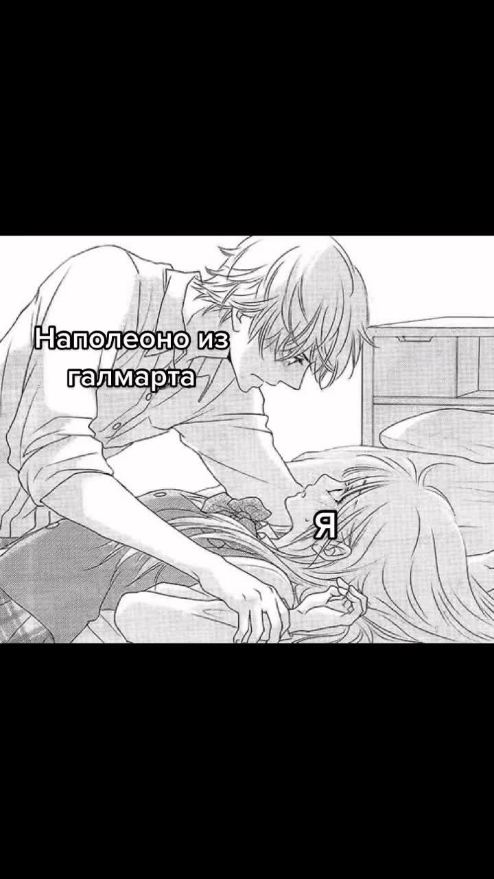 @mineko
