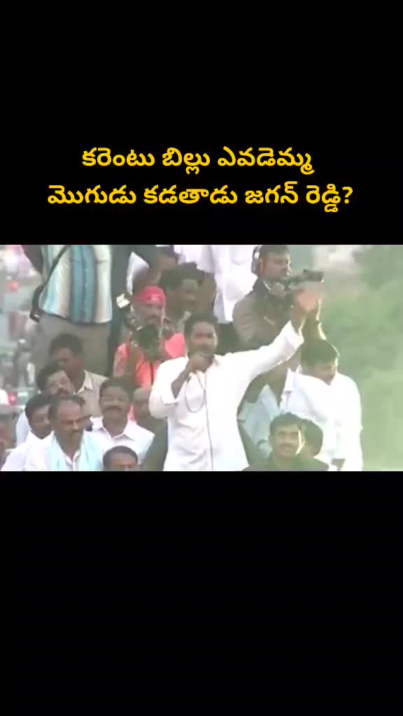 @Anvesh Chowdary