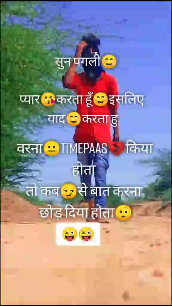 @Xmartly Raju