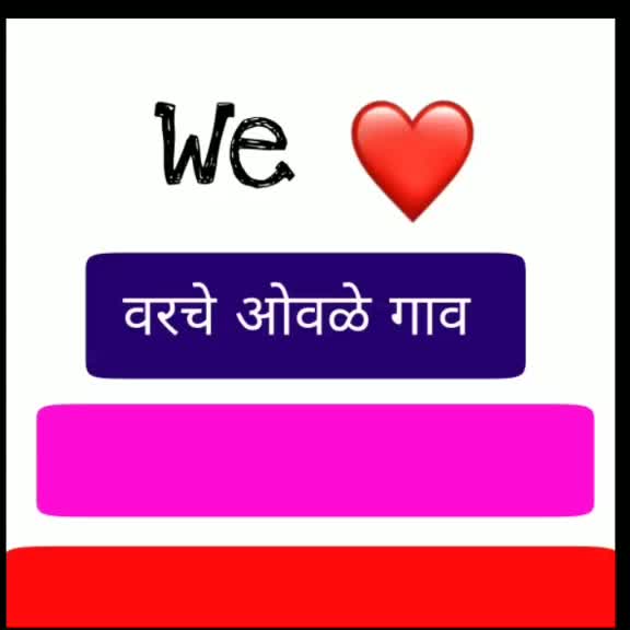 @Roshan Gharat