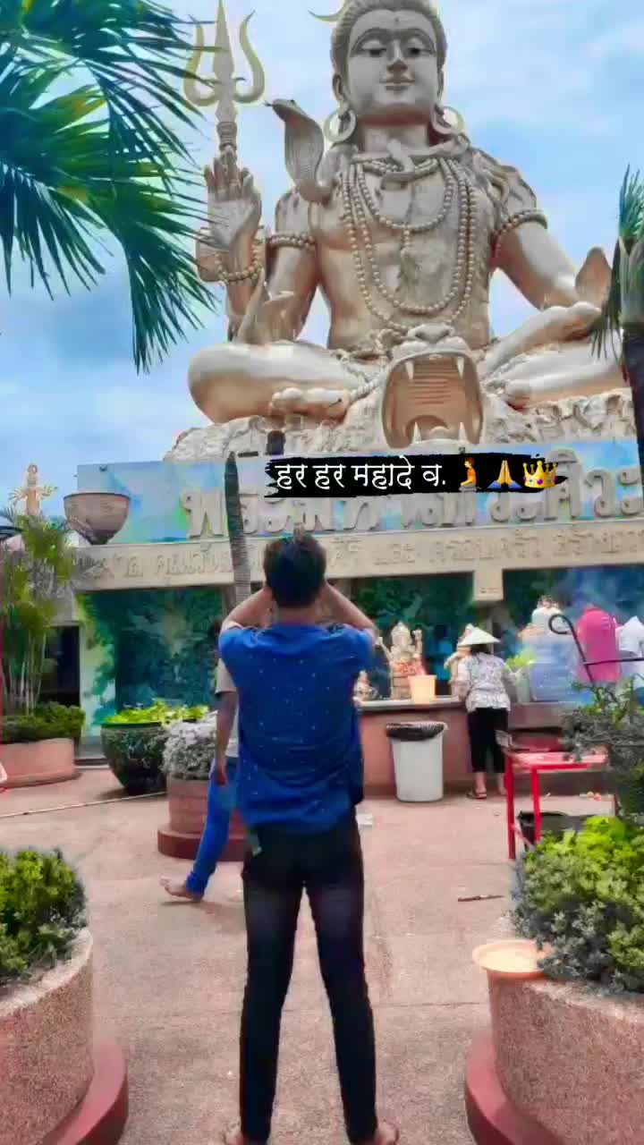 @🇨🇷 Rohit Yadav chhpra 🇮🇳