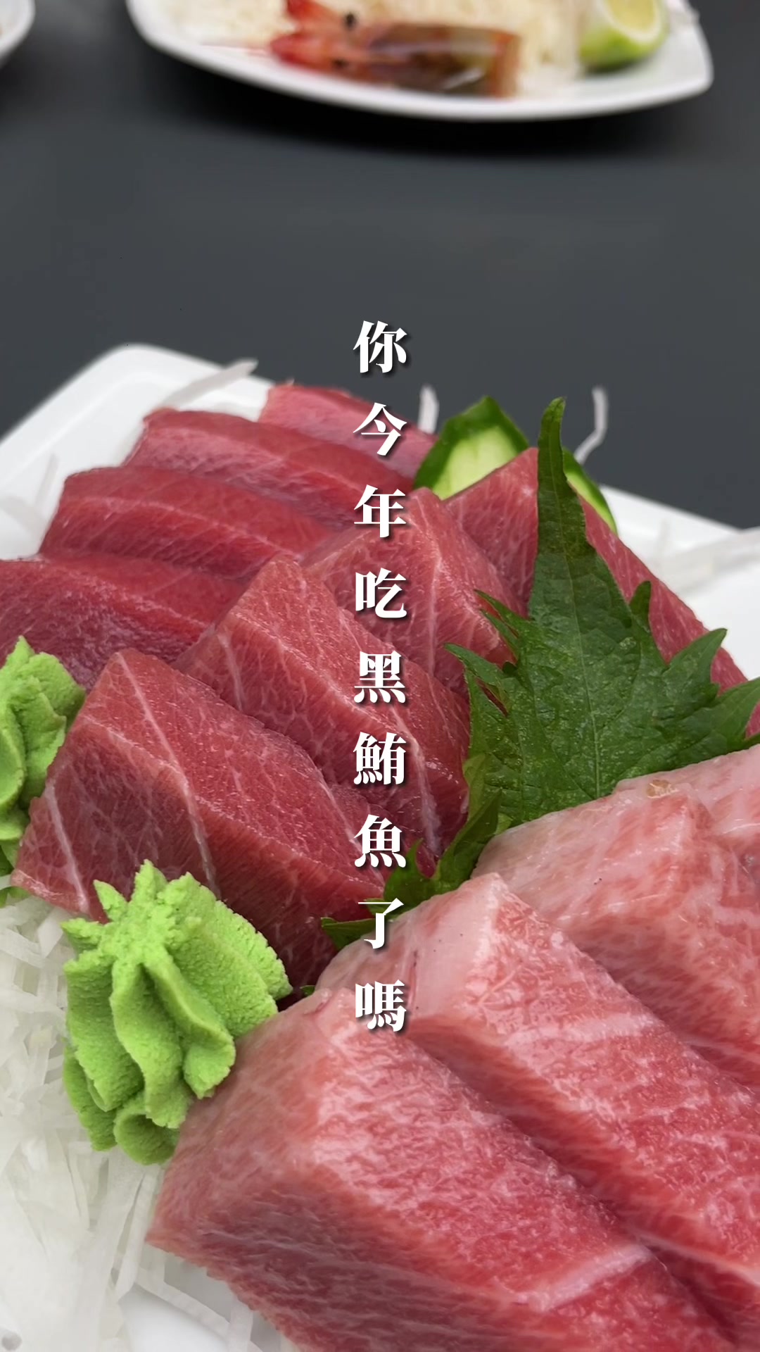 @挖洗77 ·͜·|台中美食|旅遊|開箱