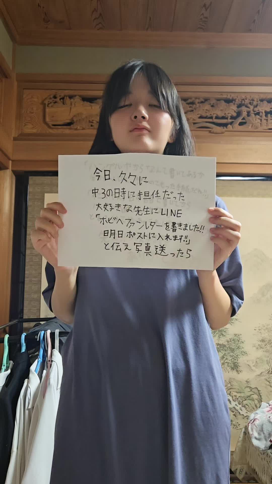 @🐿️🐴みあ🐿🐿