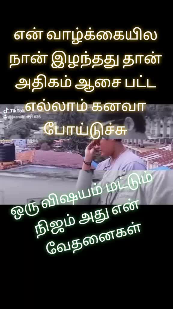@Jaanukutty1626