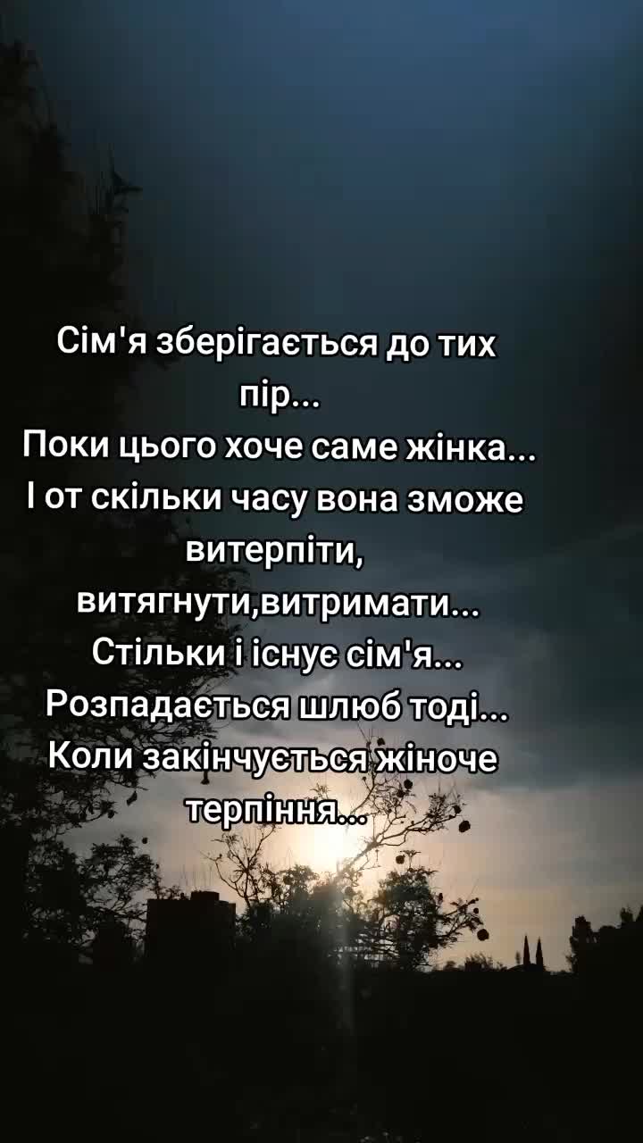 @Tanya