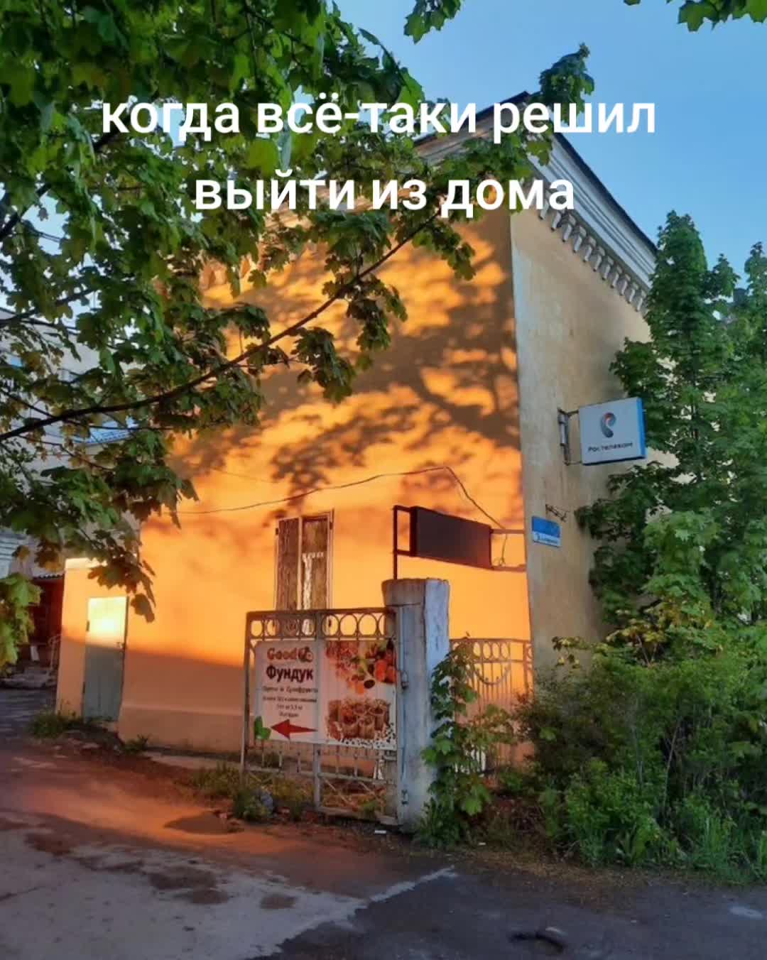 @🎭