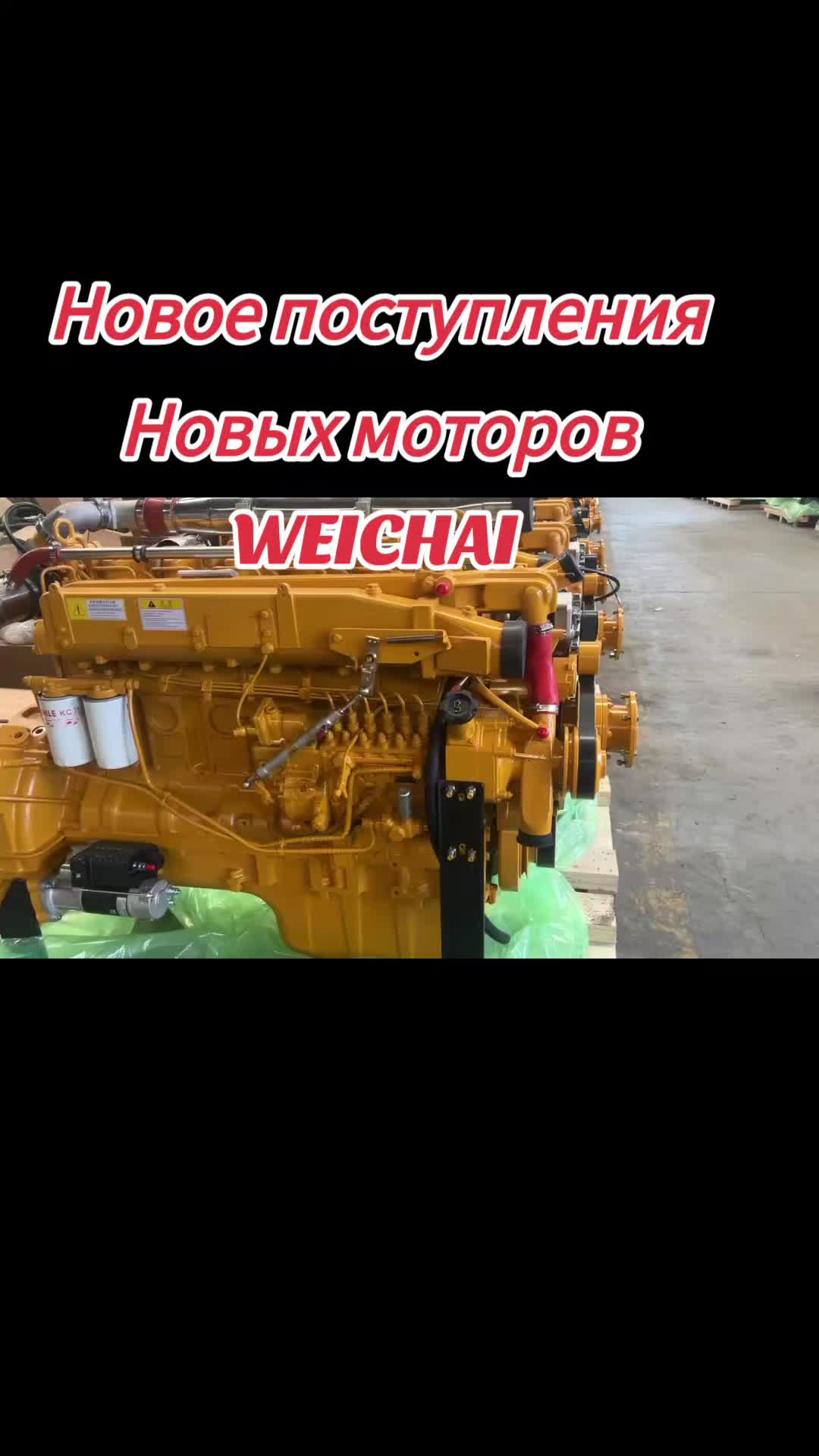 @Motor_iz_Kitaya