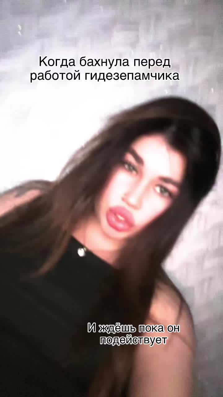@Кира 💗