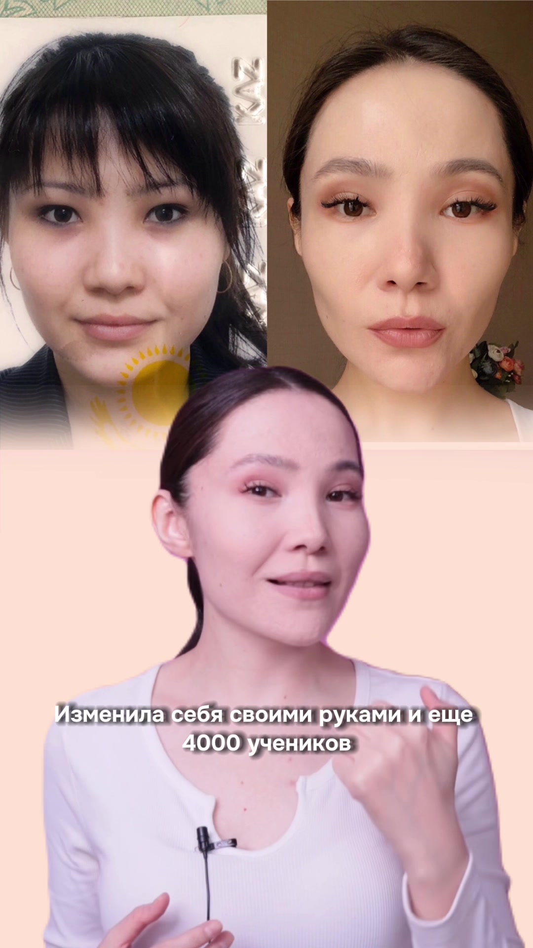 @facefitnation