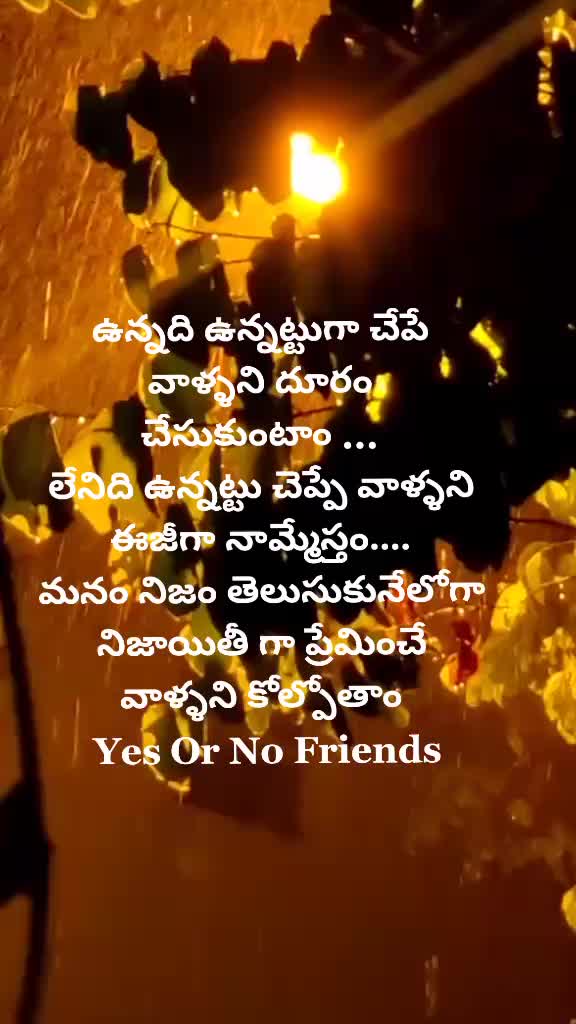 @Veeru Bhai