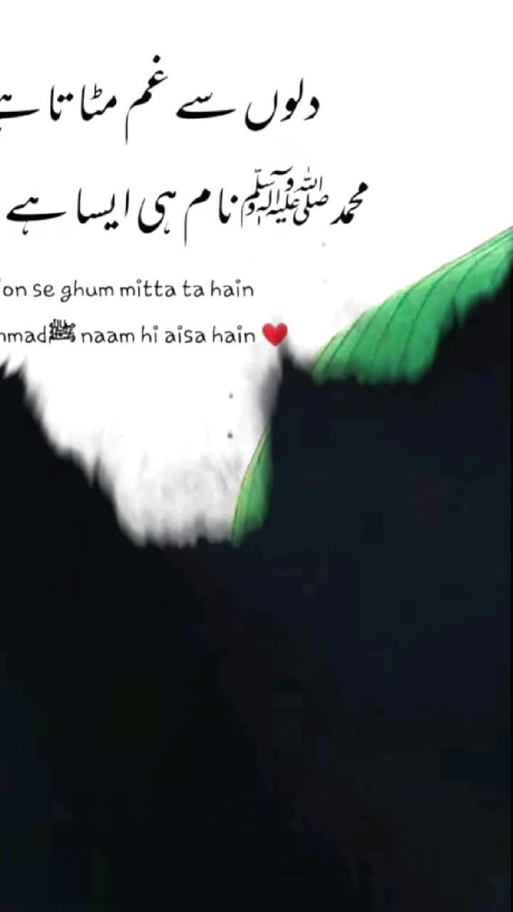@Dr Sara Memon