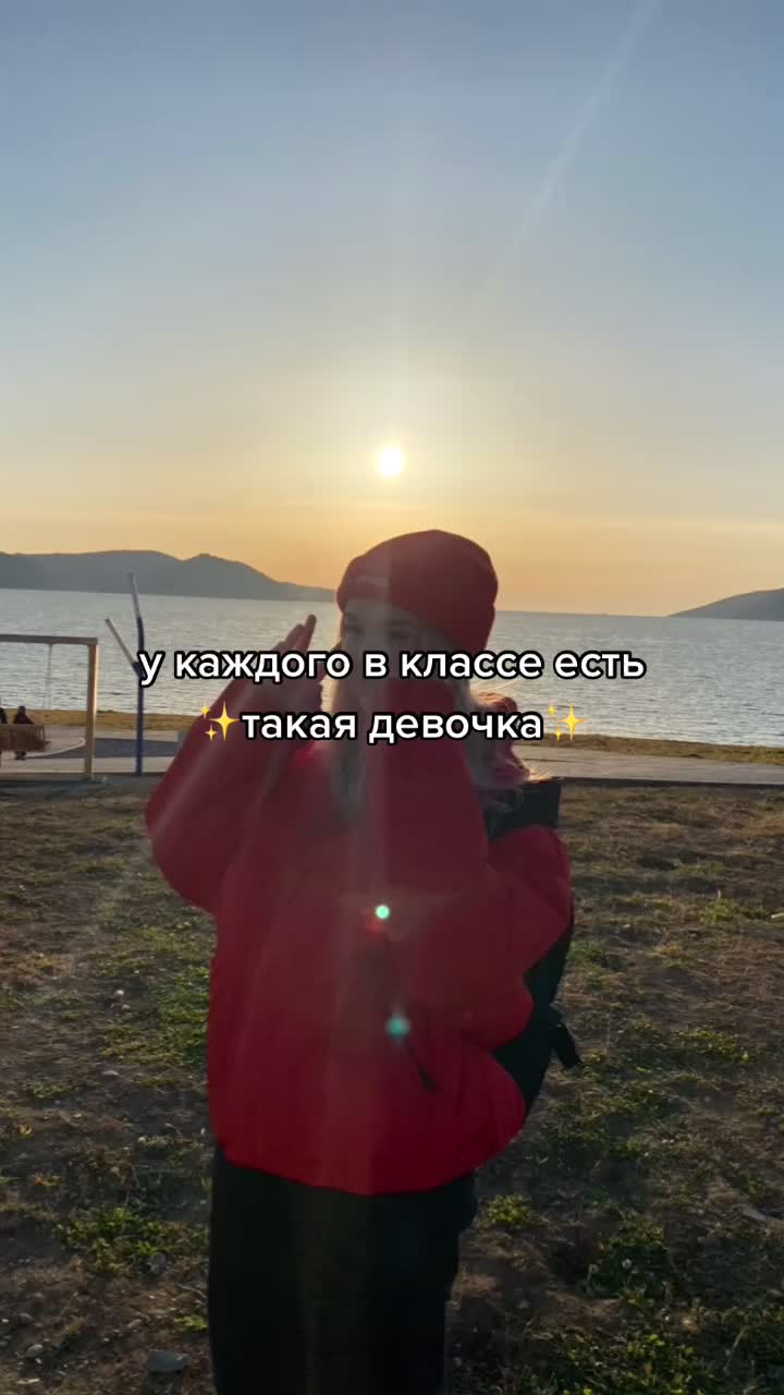 @zhenya