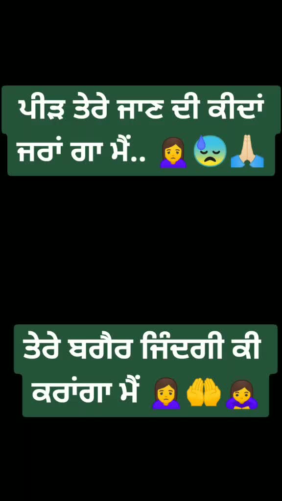 @Amandeep mehra