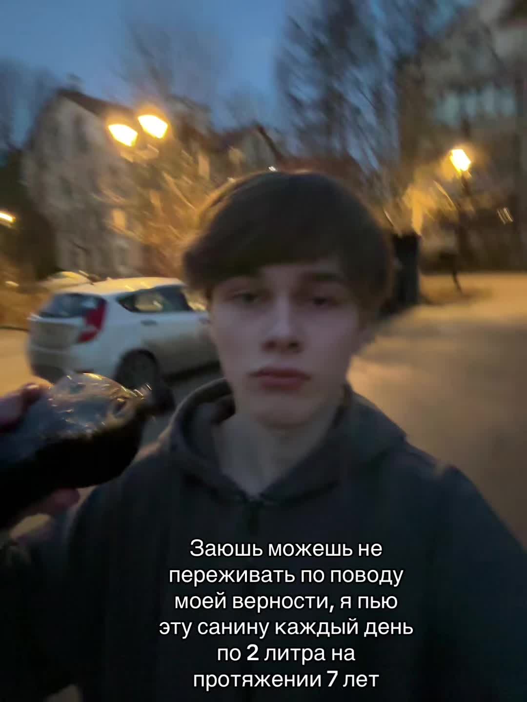 @Илюша🥱